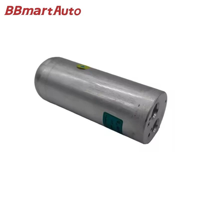 8E0820193อี /8E0820193G ขวดเครื่องเป่าสําหรับ Audi A4 B6 A6 C6 BBmartAuto Parts