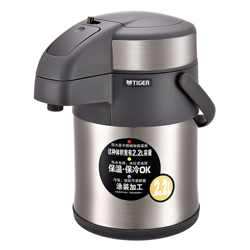 TIGER กาต้มน้ําฉนวนMAA-A22C กระติกน้ําร้อนสแตนเลส 304 สองชั้น 2200ml – โปรปัง