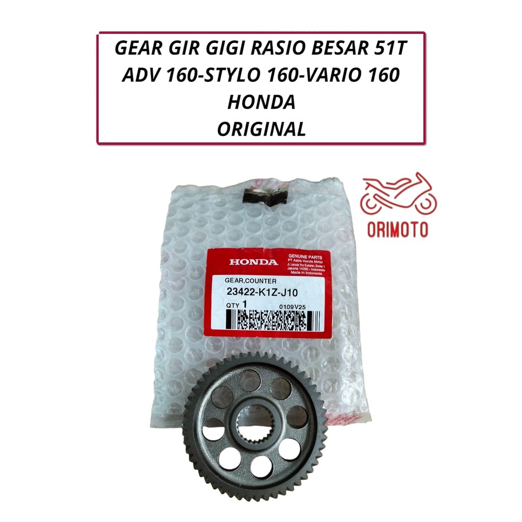 ORIMOTO-GEAR LARGE RATIO GEAR 51T ADV STYLO VARIO 160 HONDA 23422-K1Z-J10 ต้นฉบับ