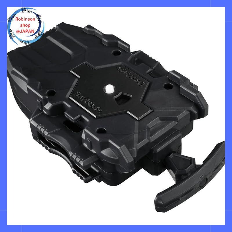 Beyblade Burst B-78 Bay Launcher Black
