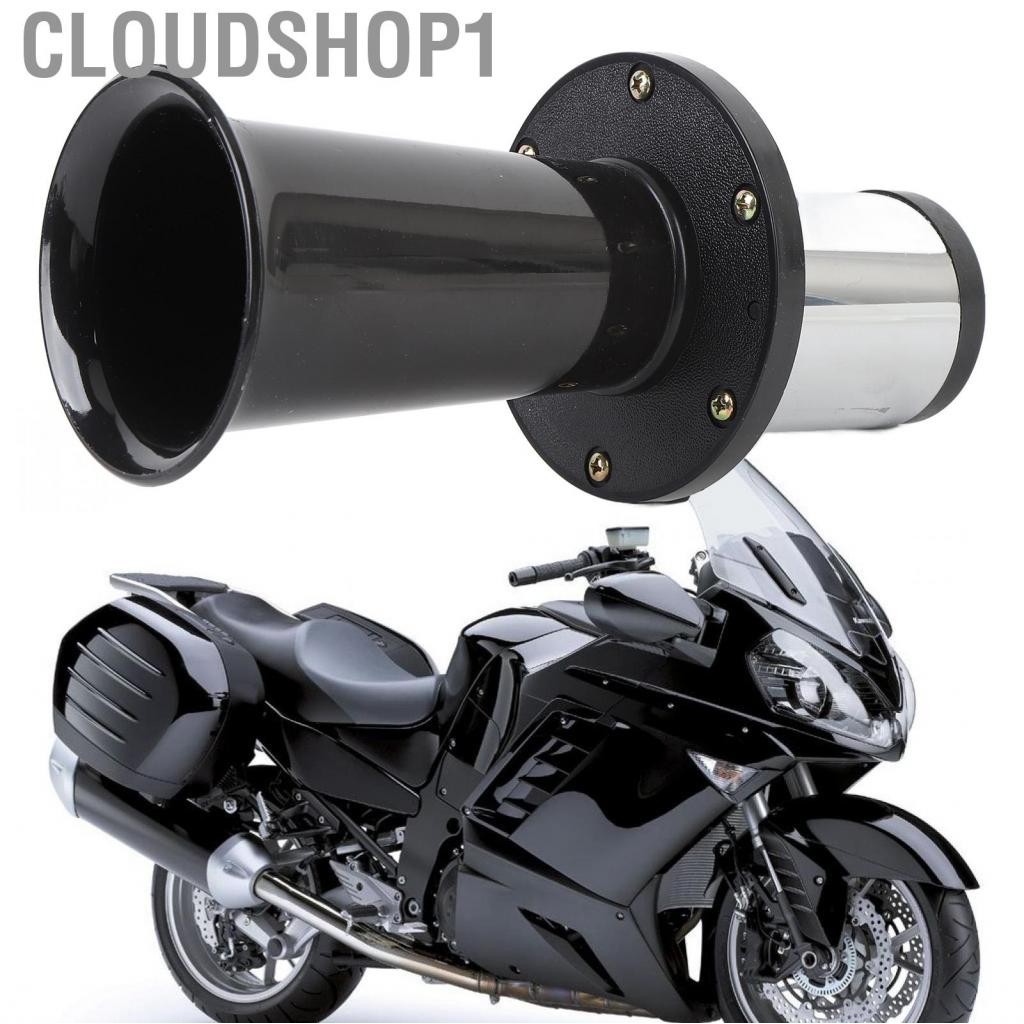 Cloudshop1 DC12V VINTAGE 115DB RETRO Style Horn สำหรับระบบไฟฟ้ารถมอเตอร์ไซค์