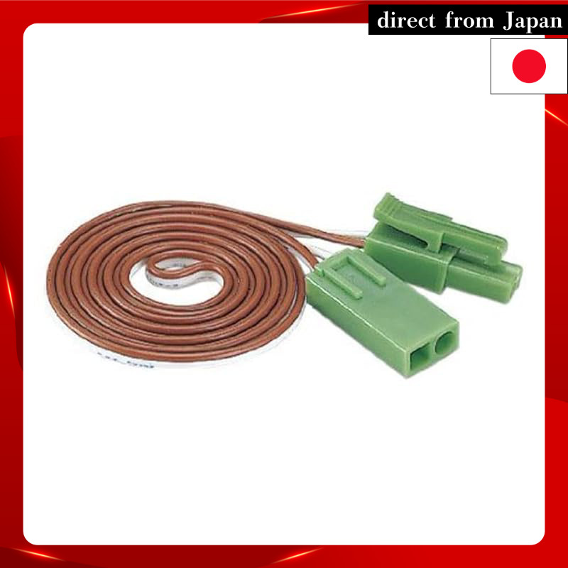 KATO N Gauge Accessory Adapter Extension Cord 90cm 24-826 Railway Model Goods