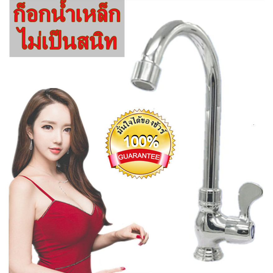 เหล็กหมุนเดี่ยวก๊อกน้ำห้องครัวอ่างล้างหน้าก๊อกน้ำแบบกดลงก๊อกผสม Kitchen Faucet Pull Down Spray Mixer Tap