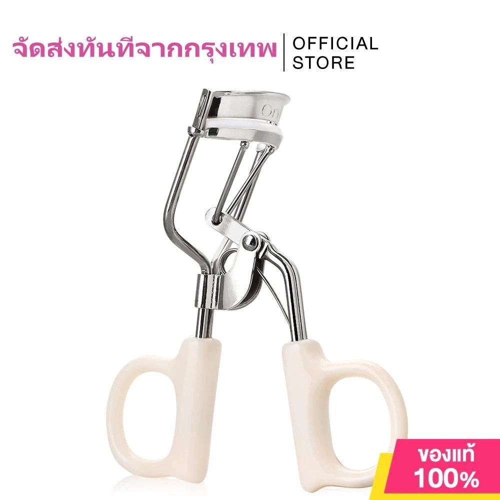 ที่ดัดขนตา ที่ดัดขนตาปลอม Eyelash Curler รูปทรงโค้งดัดง่าย ขนตางอนตลอดวัน ถนอมขนตา ไม่หัก