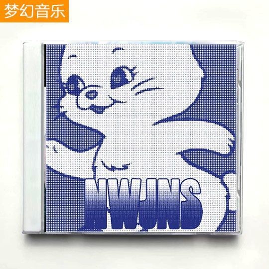NewJeans อัลบั้ม 1 cd Disc Lossless High-Quality cd Song 8.12.1