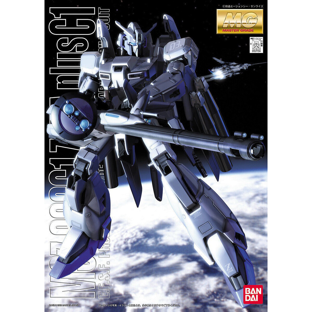 GUNDAM MG 1/100 Zeta GUNDAM Z Plus C1 ประเภทอะนิเมะ สินค้าของสะสมประกอบของขวัญ