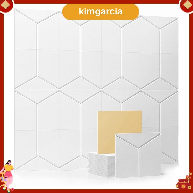 kimgarcia 12 แพ็คแผงกันเสียง,Y-Shape Self-Adhesive Acoustic Wall Panels,12x11x0.4 นิ้ว,สําหรับโฮมออฟ