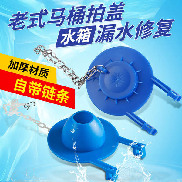 ฝาชักโครก karat ฝาชักโครก ฝาชักโครก cotto สมัยเก่าฝาครอบถังห้องน้ําห้องน้ําอุปกรณ์เสริมท่อระบายน้ําว