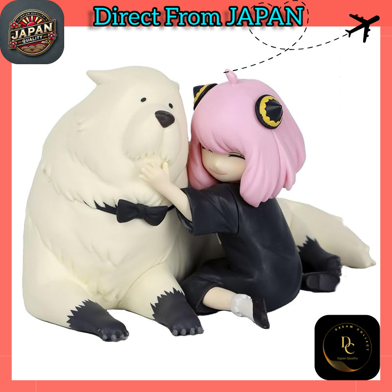 Banpresto SPY×FAMILY Break Time Collection Anya Forger & Bond Forger