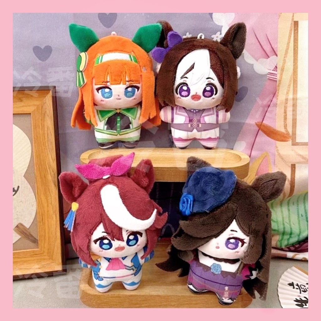 【พร้อมส่ง】uma musume ตุ๊กตา pretty derby พวงกุญแจ 10cm doll Teiopermeter นั่ง Pose Suzuka ของเล่นตุ๊กตาจี้น่ารักสะสมความแปลกใหม่อะนิเมะ