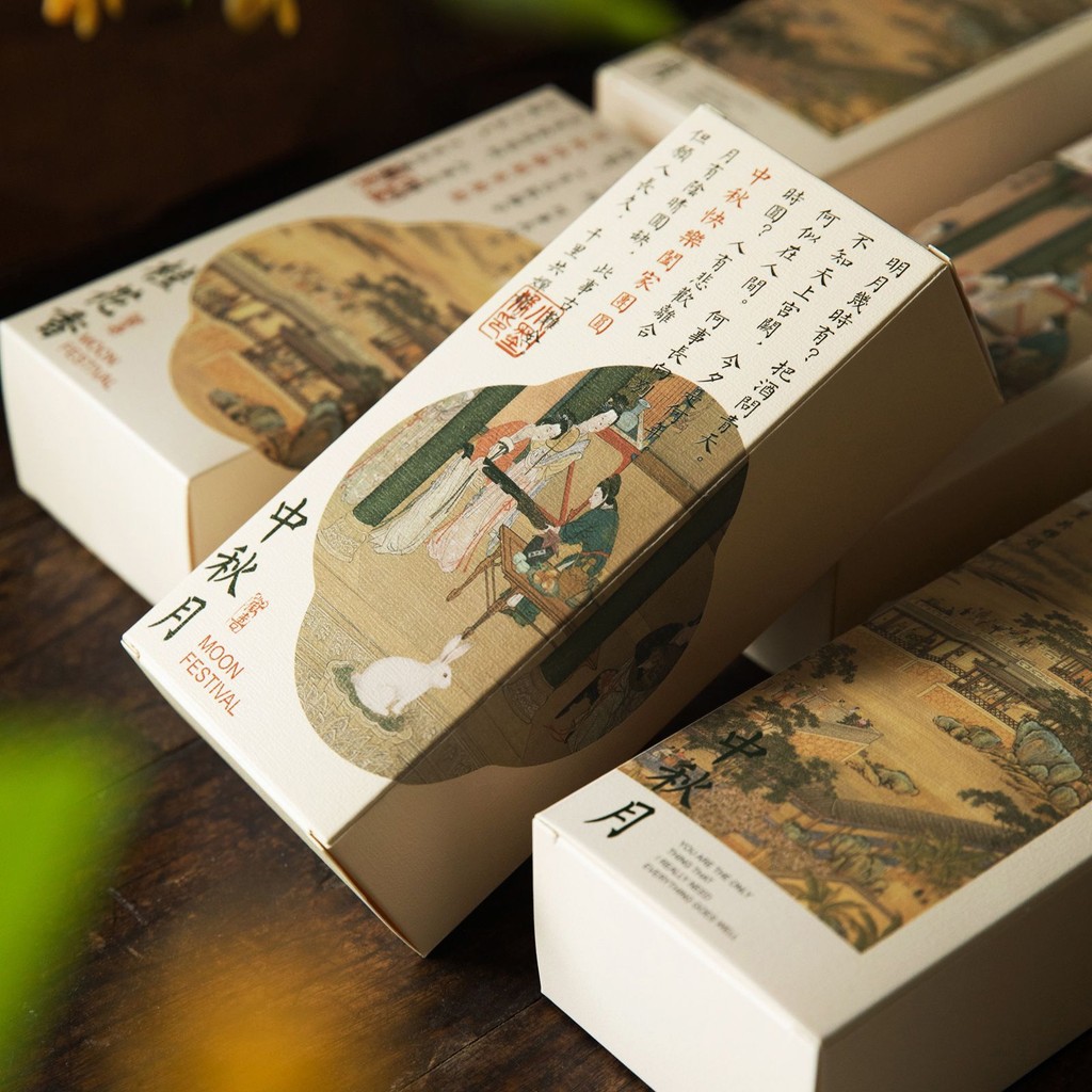 สไตล์จีน2ชิ้นแพ็ค5080กกลางฤดูใบไม้ร่วงขนมไหว้พระจันทร์กล่องบรรจุภัณฑ์ครีมสีเหลืองไหลหัวใจกวางตุ้งขนม