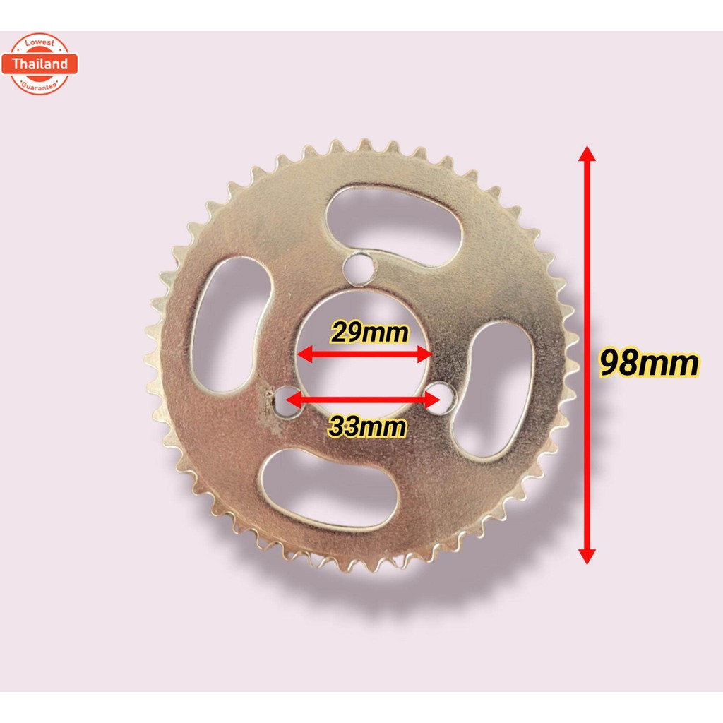 สเตอร์เอร์ 25 H 47ฟัน สเตอร์สกู๊ตเตอร์ 25H ใช้กัโซ่25H