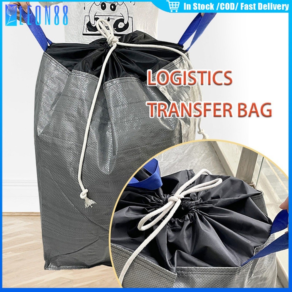 ของมาใหม่！กระเป๋าย้ายบ้าน แพคของขนาดใหญ่ กระเป๋าขนส่งพัสดุ 50*100CM ถุงกระสอบ แข็งแรงทนทาน อเนกประสงค์