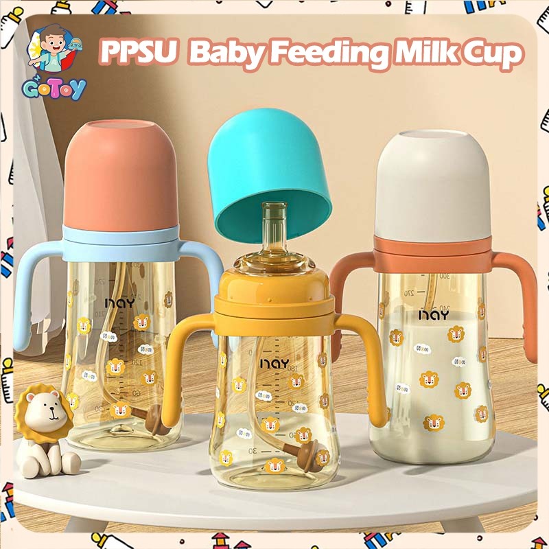 ราคาถูก ขวดนม PPSU สีชา คอกว้าง 10 ออนซ์ ป้องกันอากาศเข้า กันสำลัก ปลอดสาร BPA ทนร้อน ทนทาน พร้อมจุกกันอากาศเข้าเวลาดูด