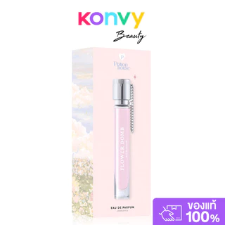 Potion House Morning Kiss EDP 10ml โพชั่น เฮ้าส์ น้ำหอมผู้หญิง.