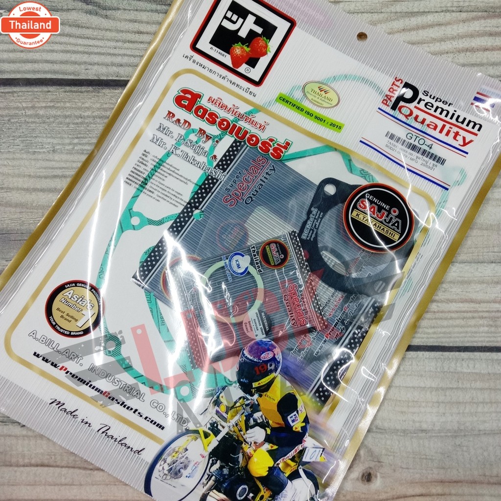 ปะเก็นชุดใหญ่ KAWASAKI GTO-M2, GTO-2 // GTO-M4, GTO-4 --- by LuckALai