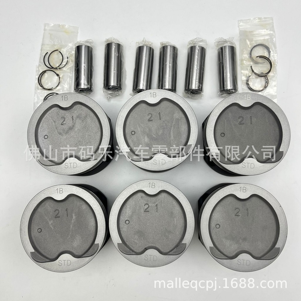 เหมาะสําหรับ Toyota 1FZ-FE เครื่องยนต์ลูกสูบ 4.5L Discharge ลูกสูบประกอบพร้อมพินคลิปแหวนลูกสูบ