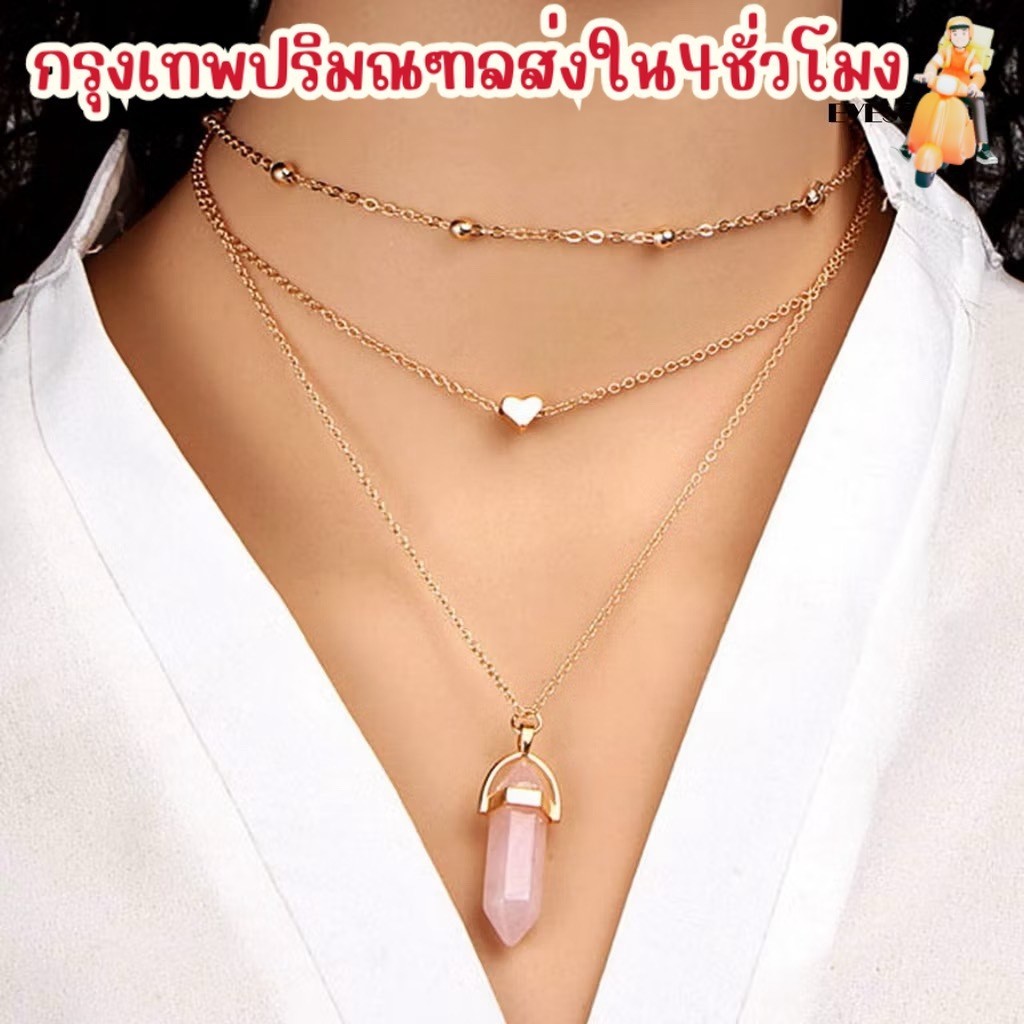 ร้านไทย ส่งไว🧸 สร้อย สร้อยสายฝอ คริสตัลสีสวย สร้อยหินมงคล แฟชั่น สไตล์โบฮีเมี่ยน ยุโรป เครื่องรางนำโชค เครื่องประดับ