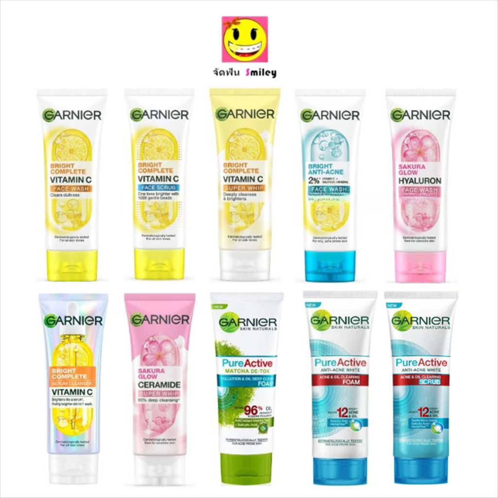 Garnier โฟมล้างหน้า การ์นิเย่ ผลิตภัณฑ์ทำความสะอาดผิวหน้า เพื่อผิวดูกระจ่างใส มีให้เลือกหลายสูตร