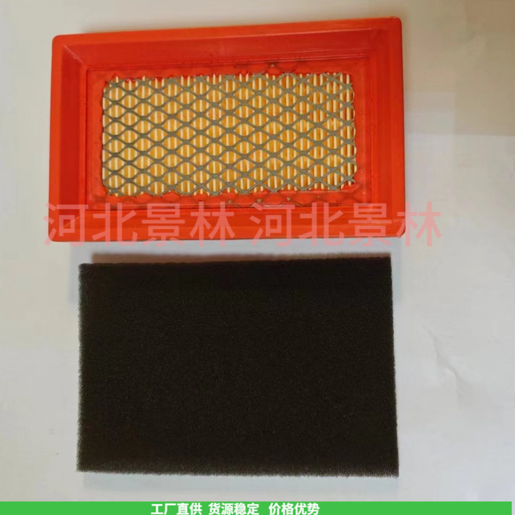 เซาท์แคโรไลนา100 951-10298 951-14632 751-10298 751-10538 กรองอากาศ 14 083 01-ส