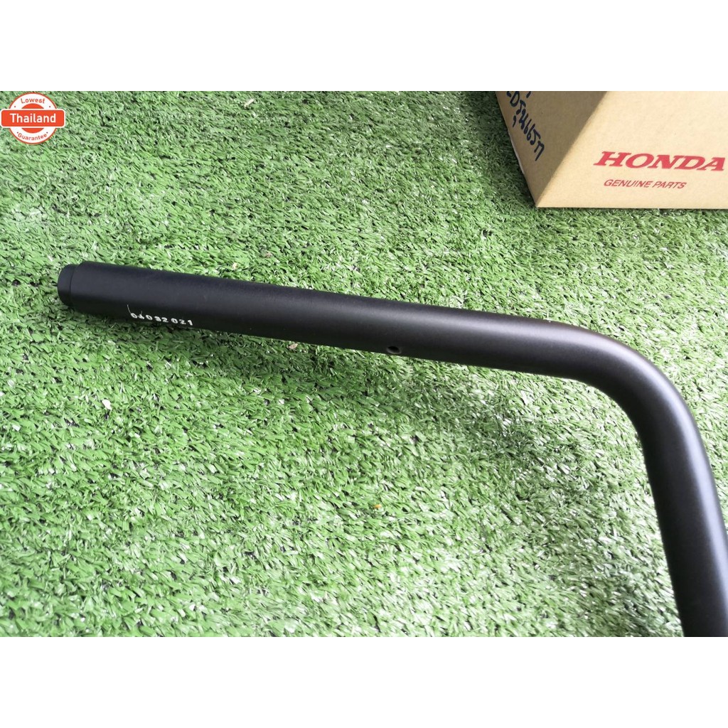 แฮนด์MSX125 / MSX SF125  แท้  เิกศูนย์HONDA  53100-K26-900