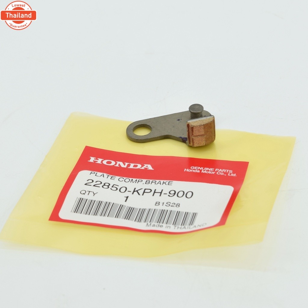 เครครัชแรงเหวี่ยง เวฟ125 S/R แท้ศูนย์ฮอนด้า price/1ชิ้น 22850-KPH-900