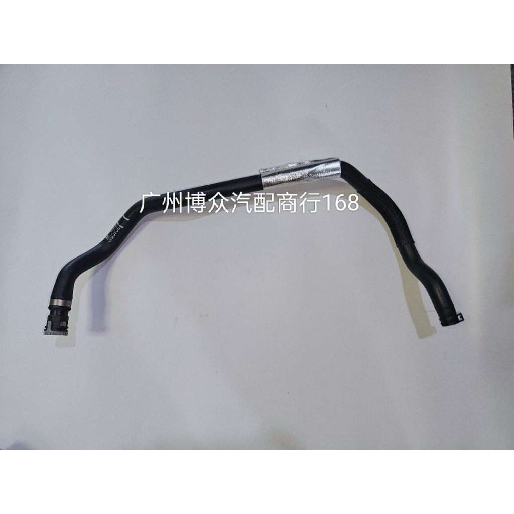 CV616B851FE CV6Z6B851R เหมาะสําหรับ Winghu 1.6T ท่อน้ําความร้อน