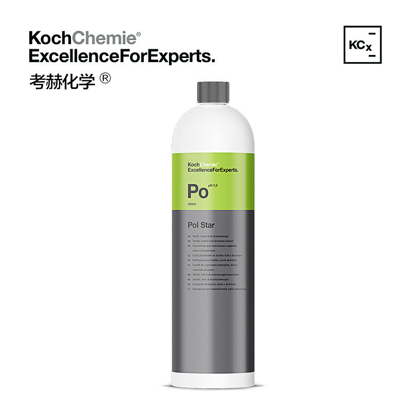 Koch chemie Koch chemie น้ํายาทําความสะอาดภายใน PO