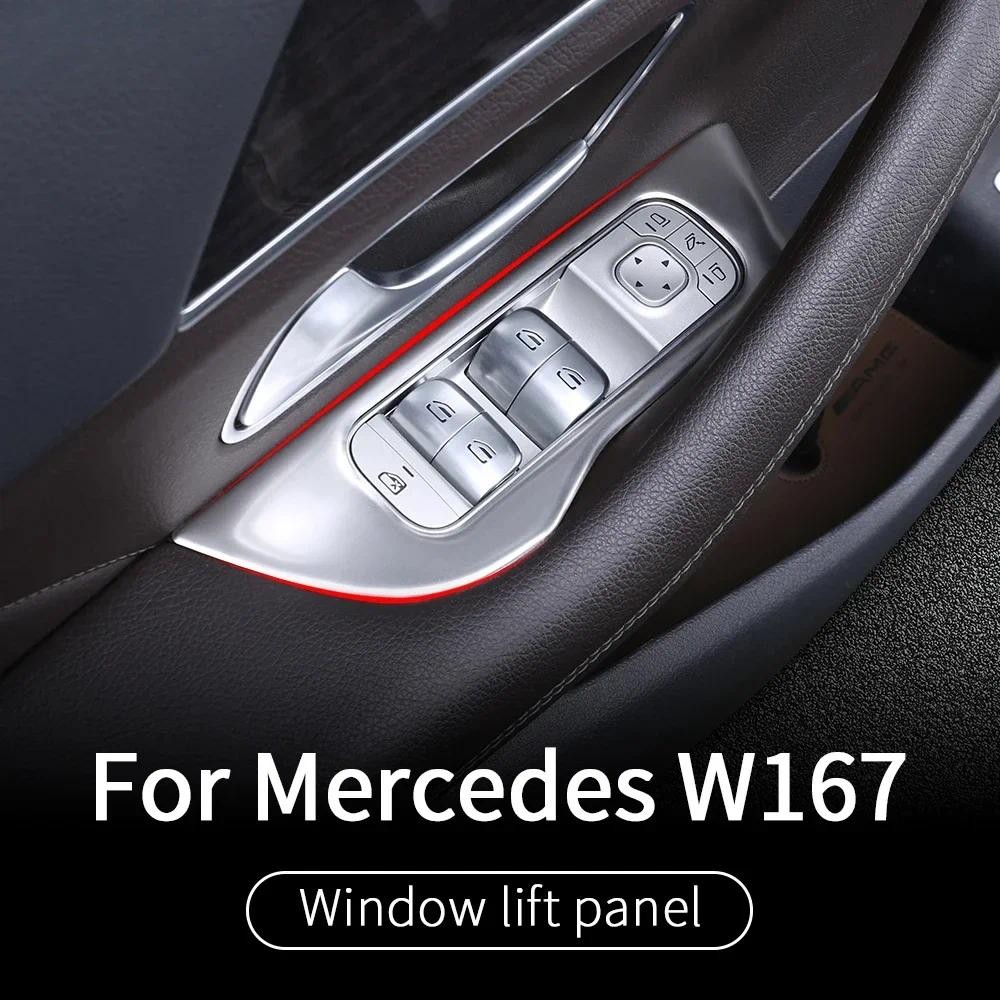 คิ้วหน้าต่างสําหรับ Mercedes2020 ~ 2025 gle w167 v167 ฝาครอบใหม่อุปกรณ์ gls x167 gle c167 coupe คาร์