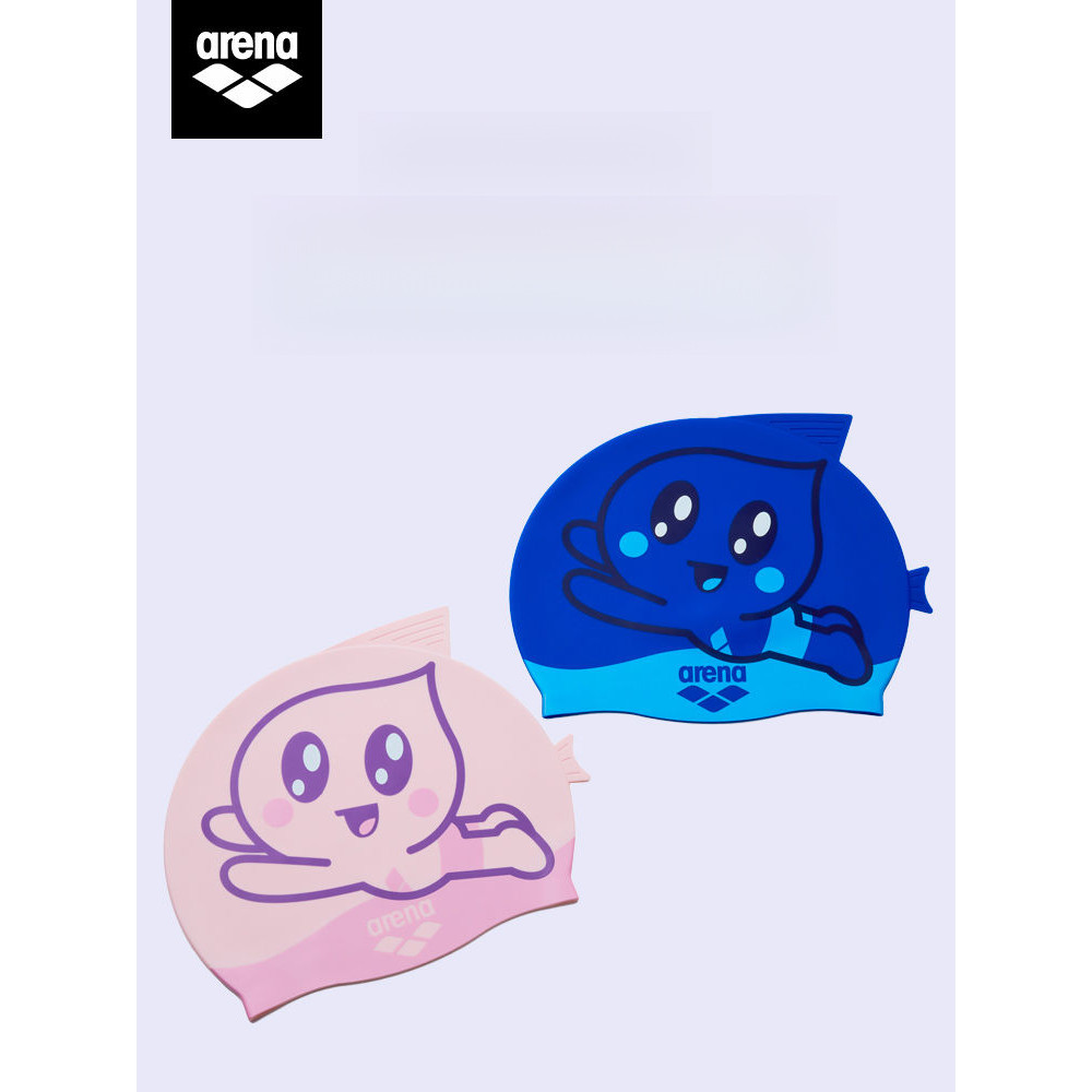 หมวกว่ายน้ำซิลิโคนสำหรับเด็ก Arena ขนาดเด็กชายและเด็กหญิง ยืดหยุ่น สบาย น่ารัก การ์ตูน หมวกว่ายน้ำให