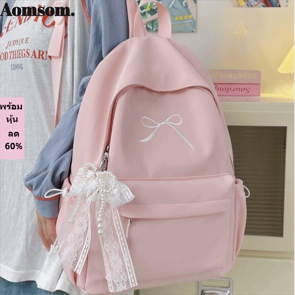 กระเป๋าเป้สะพายหลังสำหรับนักเรียน สีทึบ ความจุขนาดใหญ่ ทำจากไนลอนปักโบว์ น้ำหนักเบา พกพาสะดวก