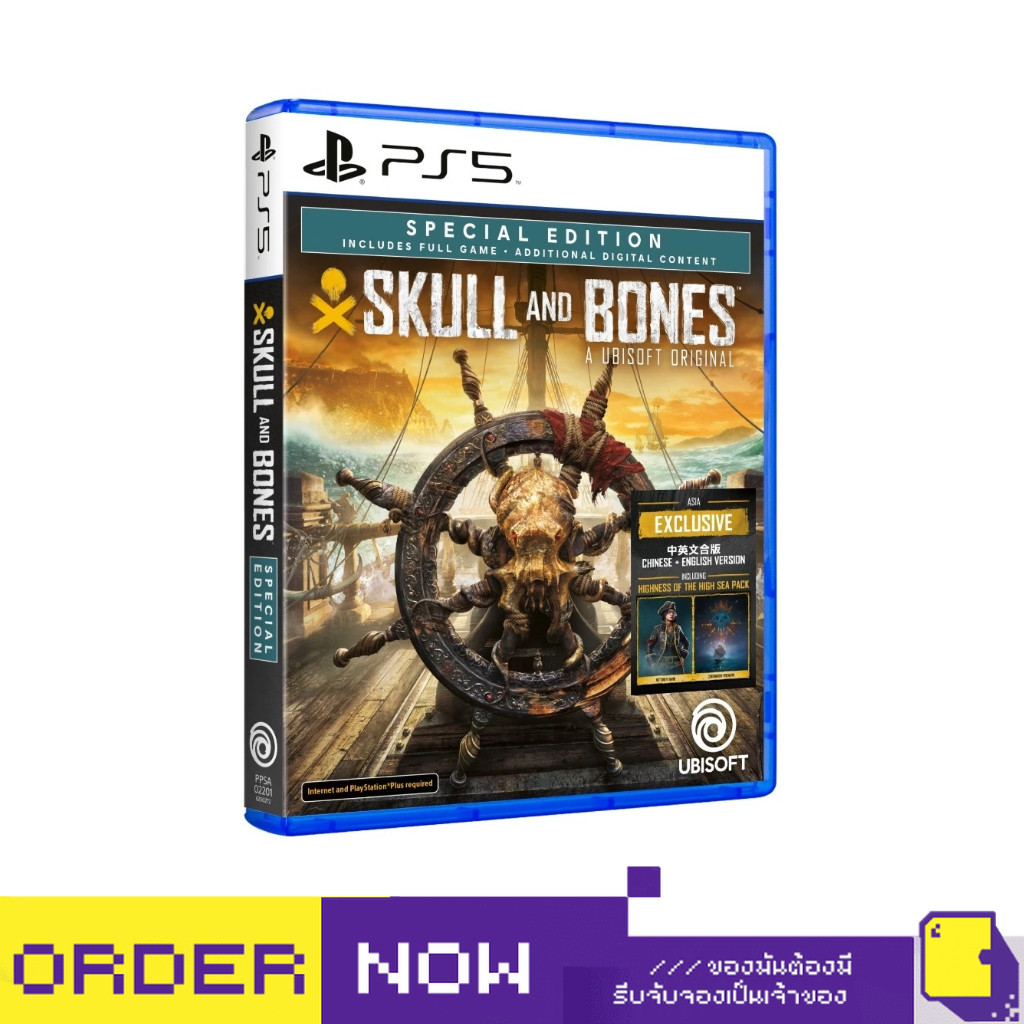 [+..••] พร้อมส่ง | PS5 SKULL & BONES [SPECIAL EDITION] (เกม PlayStation™ 🎮)