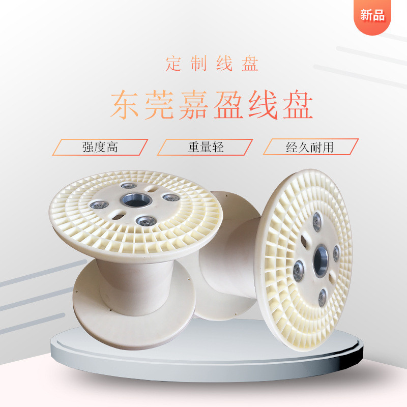 ผู้ผลิตรอก เจียหยิง ผลิตเส้นผ่านศูนย์กลาง 500 รอกพลาสติก หน้าท้อง รอกเรียบง่าย 500 รอกยาง