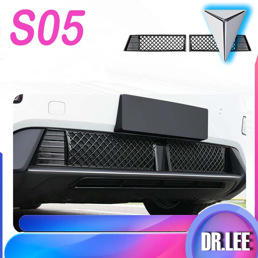 [READY] DEEPAL S05 แมลงสุทธิ Body Kit deepal s05 อุปกรณ์ตกแต่งรถยนต์ BRBM