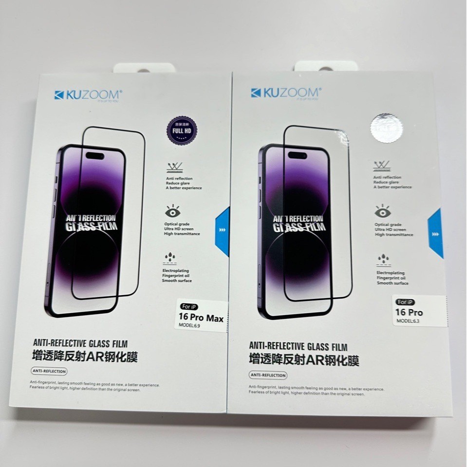 kuzu传说AR增透适用苹果高清高透16Promax/16Pro/15Pro max