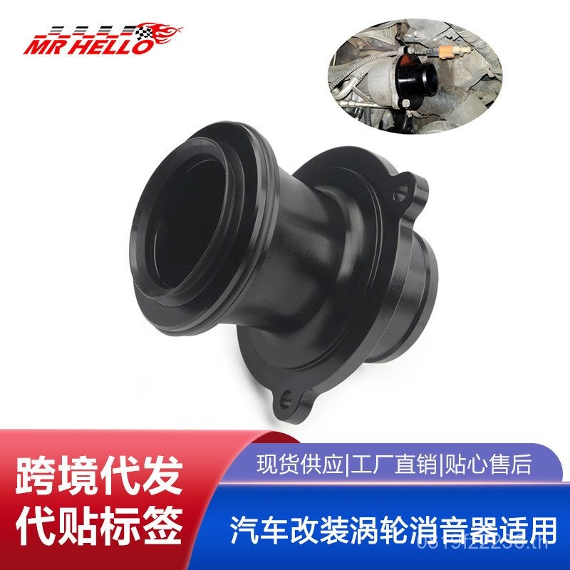 Audi) Golf EA888GTI Turbo Volkswagen Car Modified Muffler Third Generation Engine เหมาะสําหรับ (NJLL