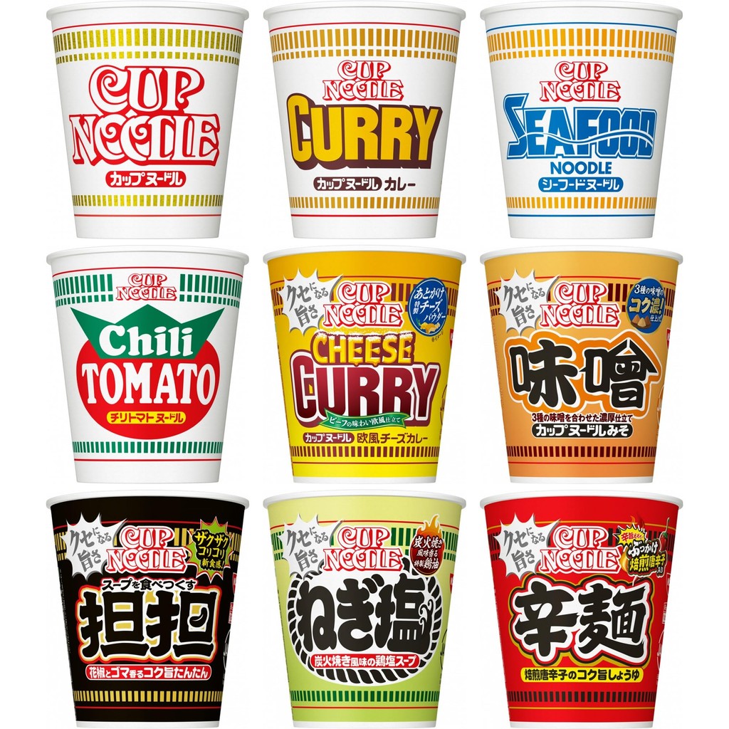 Cup Noodle Series 9 types x 1 each Regular Size Nissin Cup Noodles Assortment Pack Box Purchase