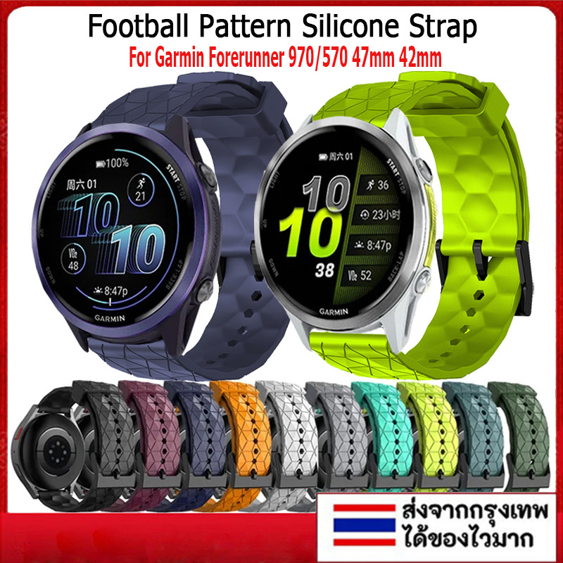 สาย สำหรับ Garmin Forerunner 970 smart watch สายนาฬิกาข้อมือ แบบซิลิโคน สำหรับ garmin forerunner 570
