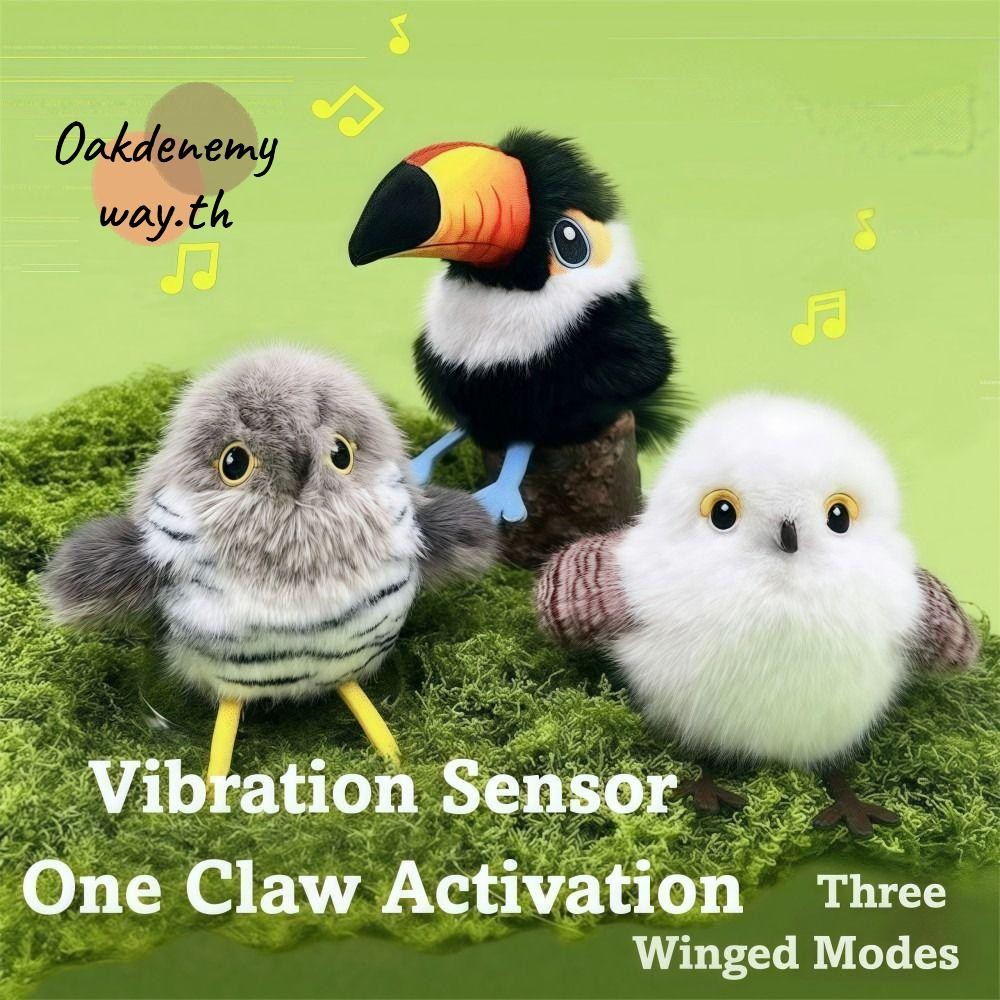 OAKDENEMYWAY ของเล่นแมวนกบิน, ไฟฟ้าสดใส Chirping Interactive Chirping Bird ของเล่นแมว, การเปิดใช้งานการเหนี่ยวนําของเล่นสัตว์เลี้ยงนกกระพือแบบชาร์จได้อัจฉริยะ