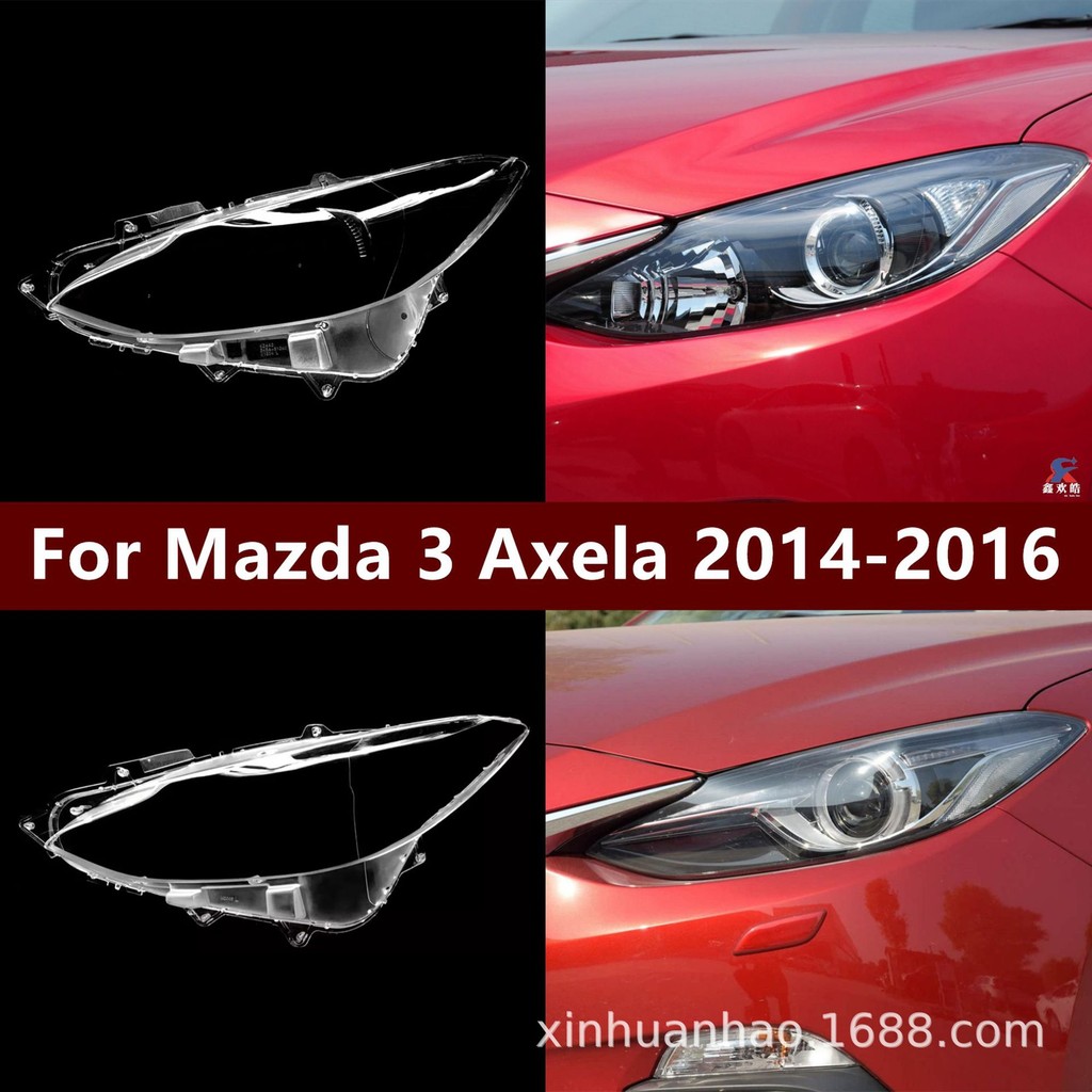 เหมาะสําหรับ 14-16 Mazda 3 Axela ไฟหน้า Mazda 3 Axela โคมไฟพื้นผิว