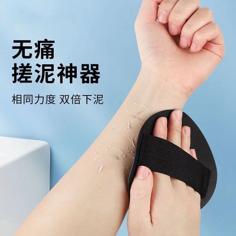 CA สีดําถูผิวอาบน้ํารอบเค้กถูผ้าขนหนูอาบน้ําอาบน้ําเครื่องมือที่มีประโยชน์ครัวเรือนสุภาพสตรีพิเศษถูโ