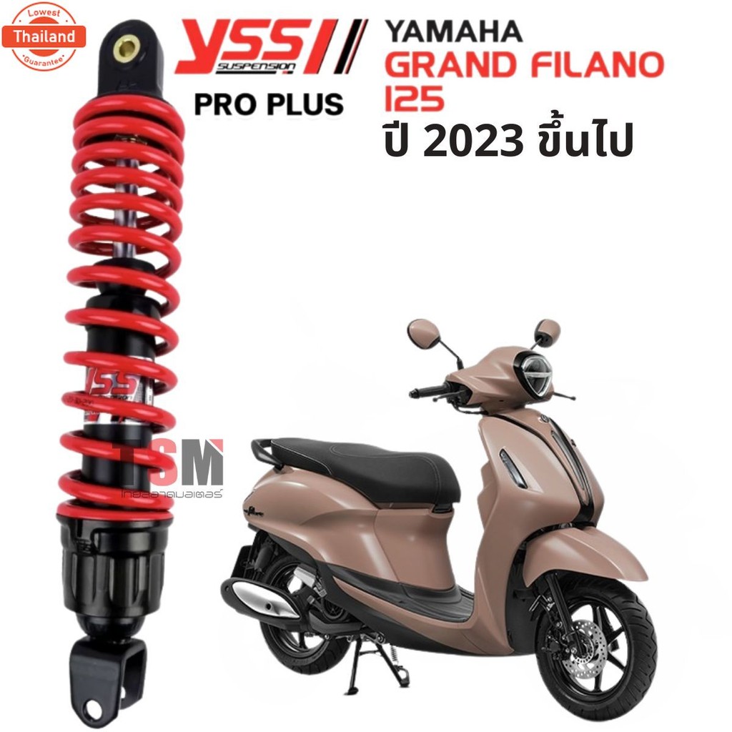 ใหม่ล่าสุด YSS Pro Plus Grand Filano 2023ขึ้นไป โช๊คYSSแท้ ประกันศูนย์6เดือน