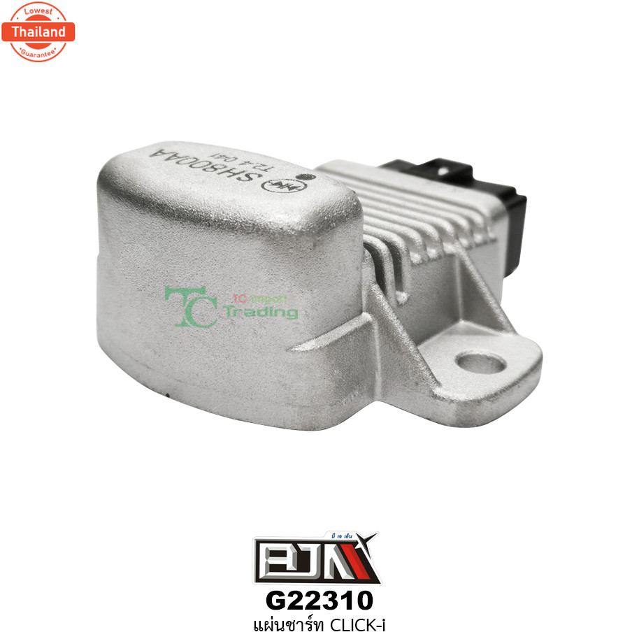 G22310 แผ่นชาร์ท CLICK-I 31600-KVB-T01