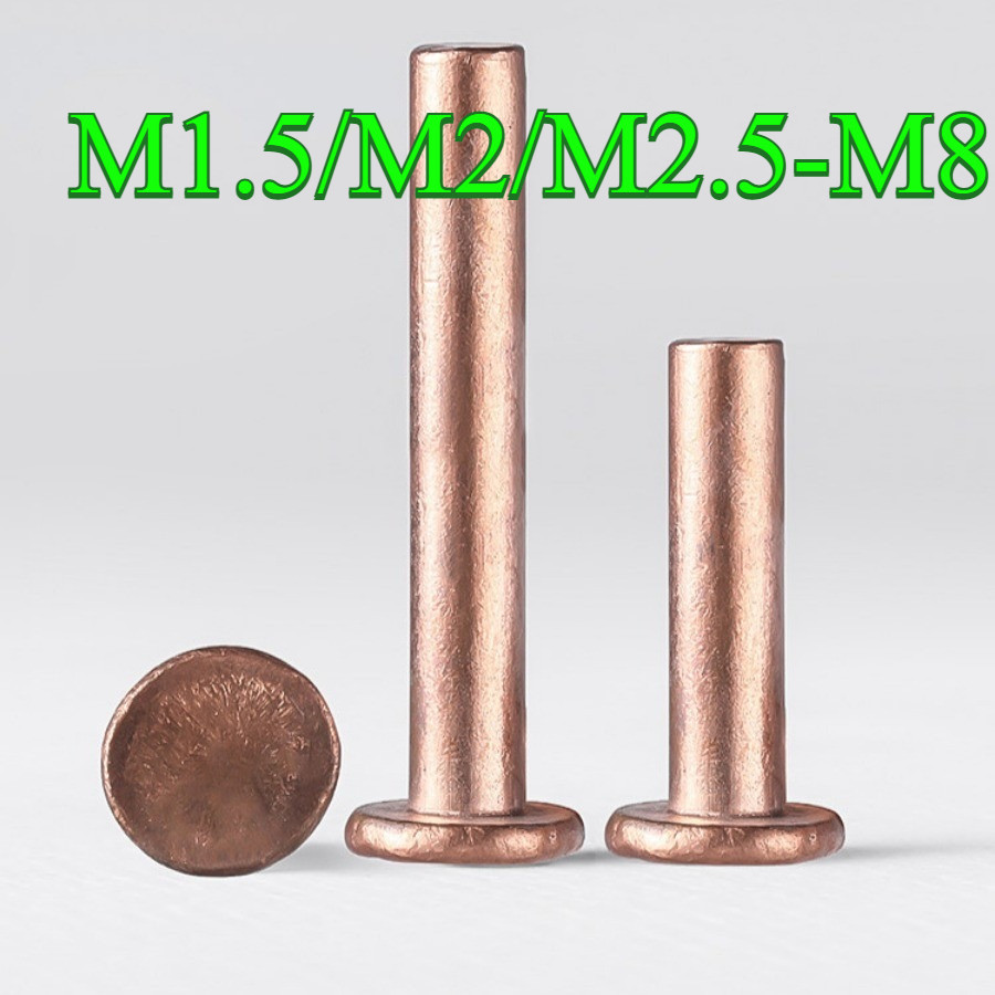 หมุดแข็งหัวแบนทองแดงสีแดง M1.5/M2/M2.5-M8 (PW-MD-TH)