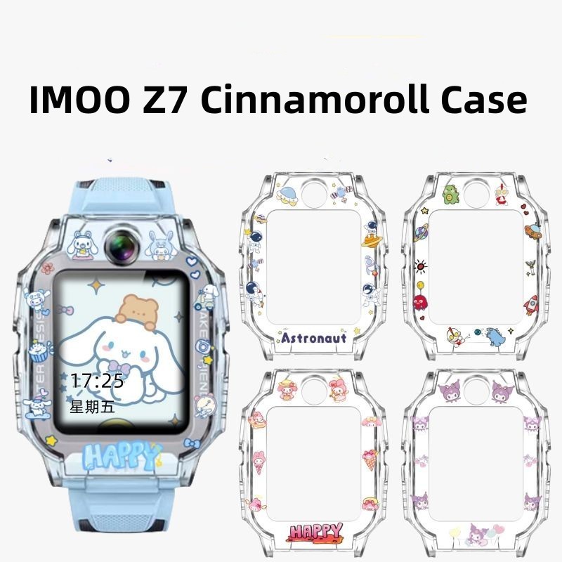 Imoo Z7 กรณี เคสการ์ตูนยางนุ่มเคสใส imoo Z7 กรณี