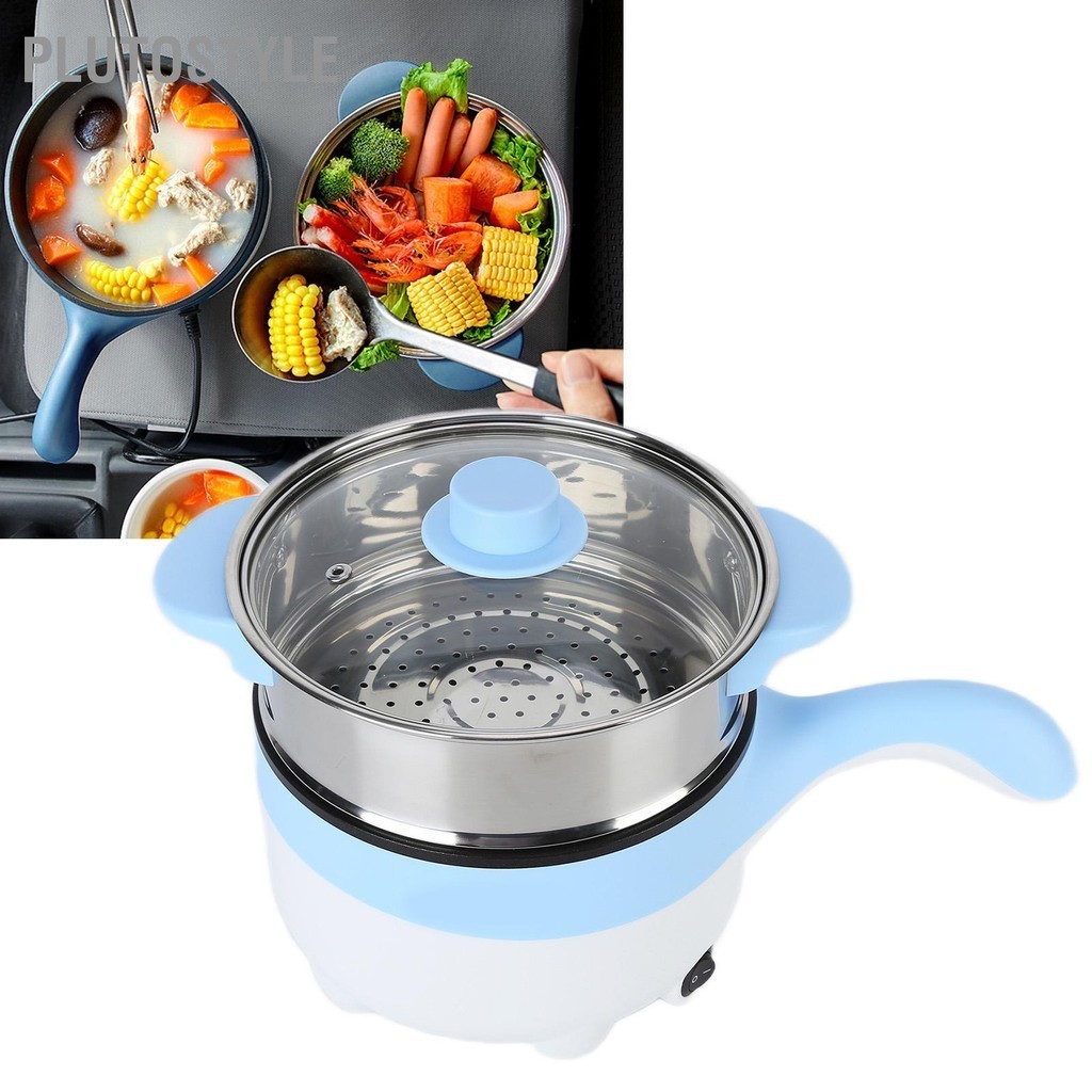 PLUTOSTYLE รถหม้อปรุงอาหารไฟฟ้า 24V 2L กระทะมัลติฟังก์ชั่แบบพกพาพร้อมปลั๊กนึ่งสแตนเลสหม้อสำหรับตั้งแคมป์ปิคนิค