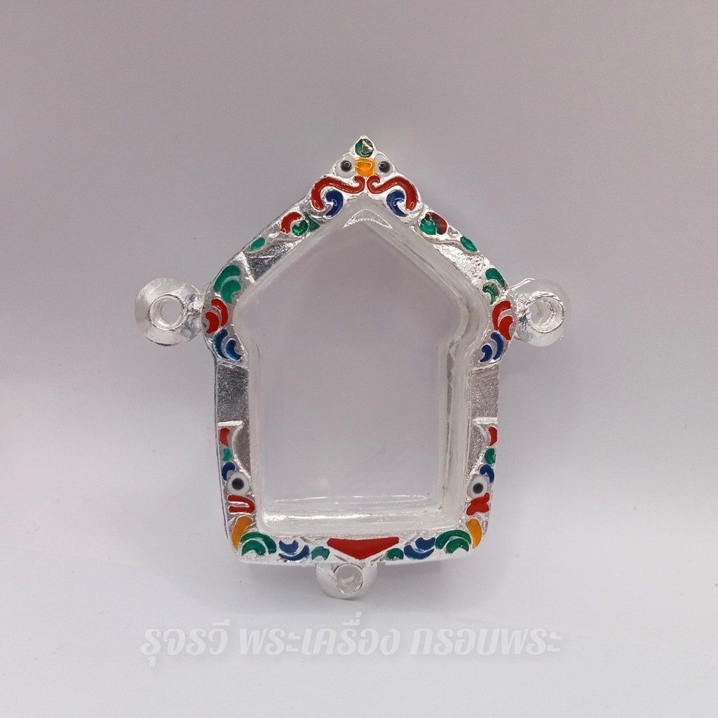 กรอบพระ กรอบพระเงินผสม |ขุนแผน 3ห่วง ปู่ทิมวัดละหารไร่ | กว้าง3.0*สูง4.0cm(ขนาดจอกระจก) | มีห่วงและยางรองแถมให้พร้อมใส่