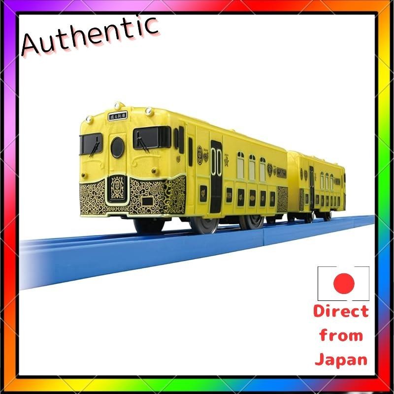 Takara Tomy Plarail JR Kyushu Sweet train รถไฟบาง
