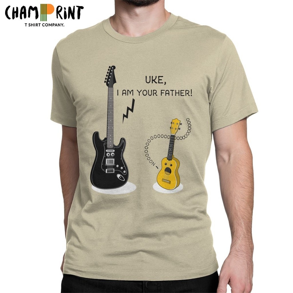 Men & 39; s Uke I Am Your Father กีตาร์ T เสื้อ Bass Cool Cotton Tops แฟชั่นแขนสั้นลูกเรือคอ Tees ผู