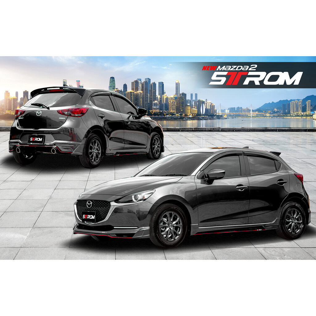 ชุดแต่งรอบคัน Mazda2 2020 2021 2022 STROM, สเกิร์ต Mazda2 5ประตู, มาสด้า2 แต่งสวย, อุปกรณ์ ของแต่ง M